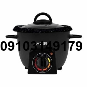 خرید پلوپز دونفره میگل_9