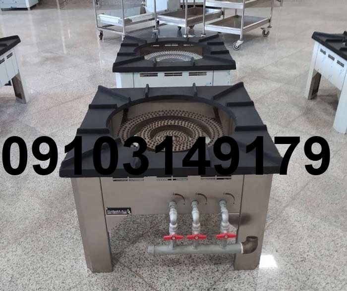 خرید پلوپز صنعتی_5