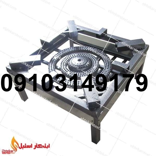 خرید پلوپز صنعتی_8