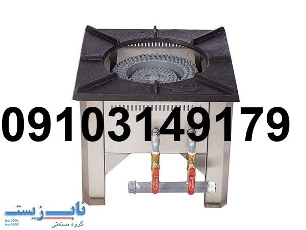 خرید پلوپز صنعتی_9