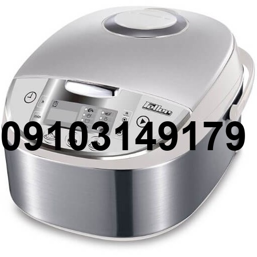 خرید پلوپز فلر مدل rc99_4