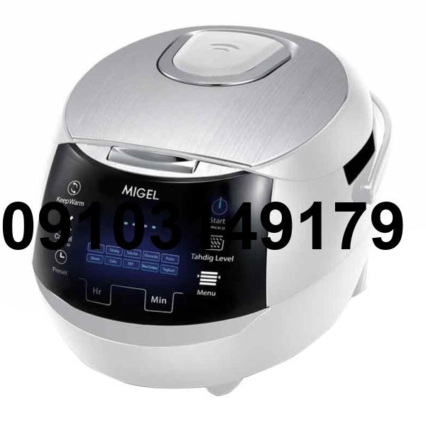 خرید پلوپز میگل 860_2