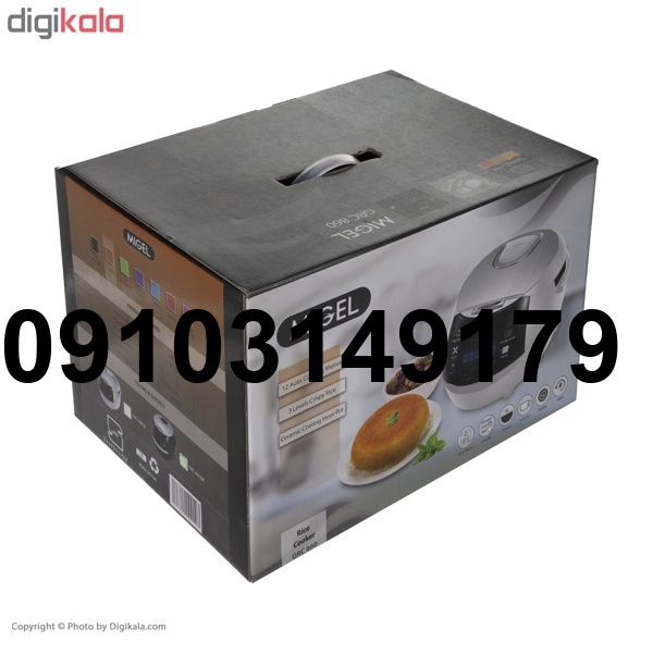 خرید پلوپز میگل 860_6