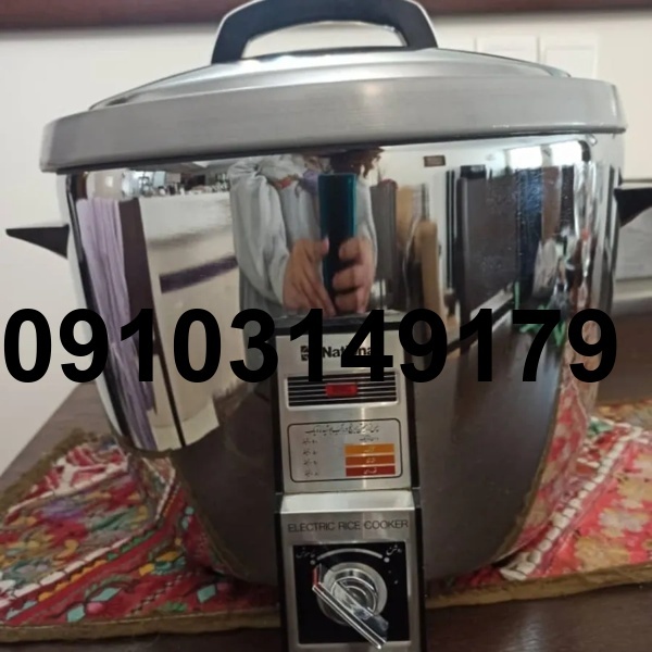 خرید پلوپز ناسیونال_5