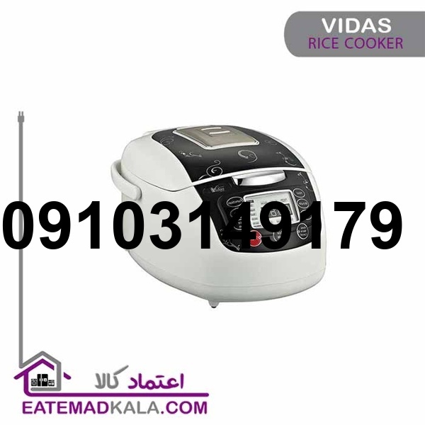 خرید پلوپز ویداس_3