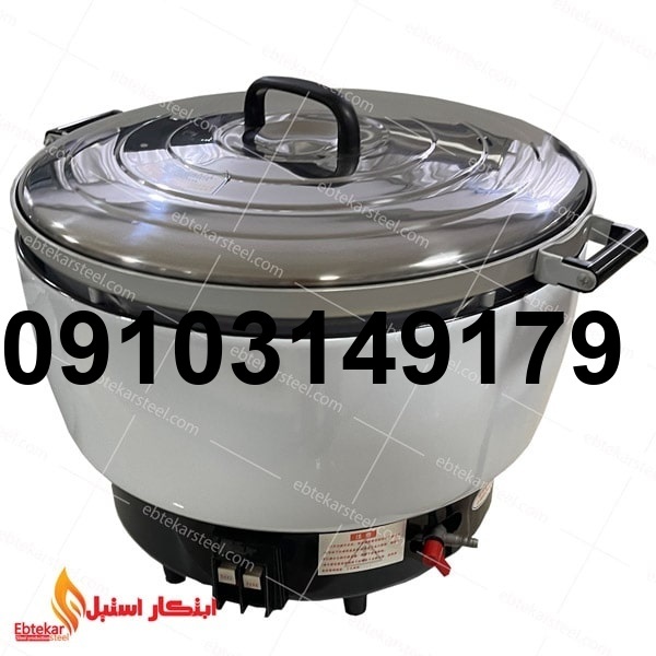 خرید پلوپز گازی_5