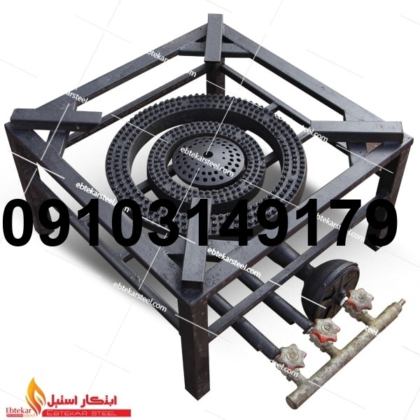 خرید پلوپز گازی_6