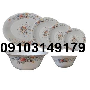 خرید پیش دستی آرکوپال ویکتوریا_10