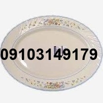 خرید پیش دستی آرکوپال ویکتوریا_5