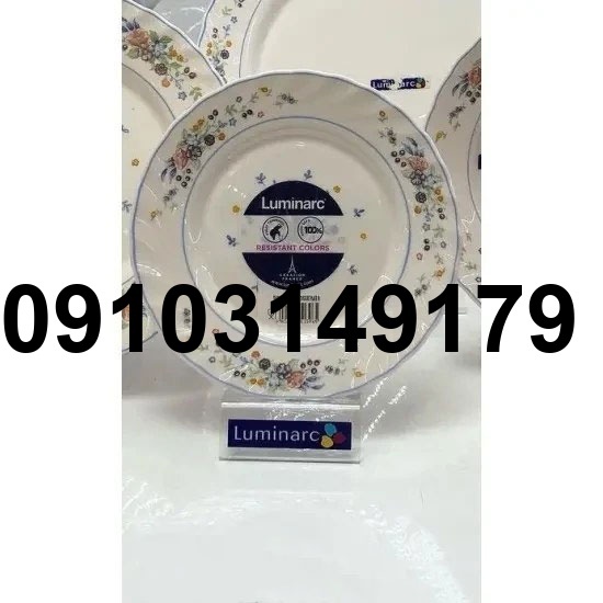 خرید پیش دستی آرکوپال ویکتوریا_6