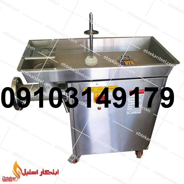 خرید چرخ گوشت اقساطی_3