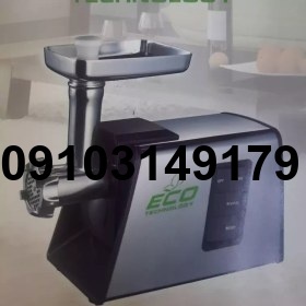 خرید چرخ گوشت ال جی_1