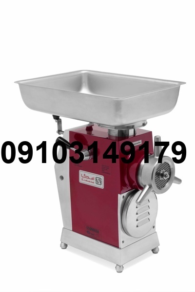 خرید چرخ گوشت امگا_2
