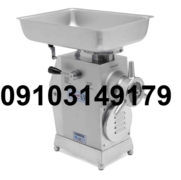 خرید چرخ گوشت امگا_4