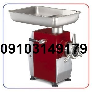 خرید چرخ گوشت بزرگ_8