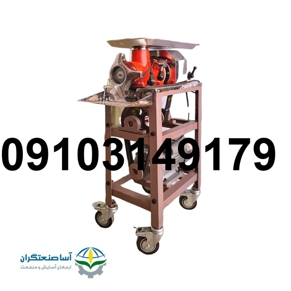 خرید چرخ گوشت بزرگ_9