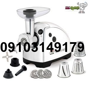 خرید چرخ گوشت تفال_1