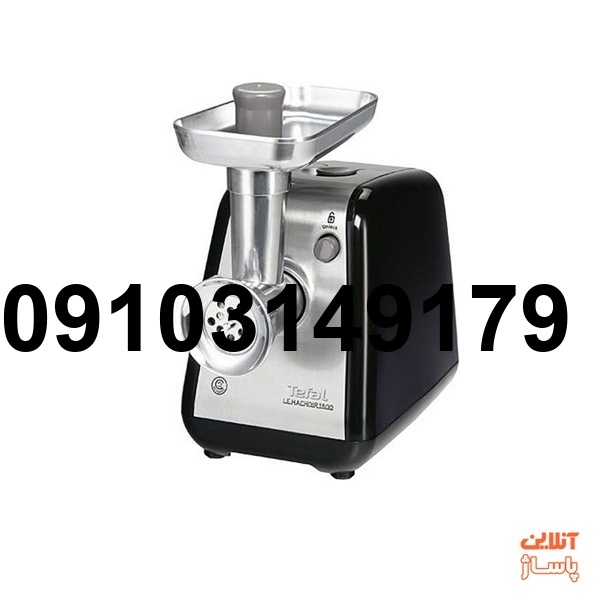 خرید چرخ گوشت تفال_7