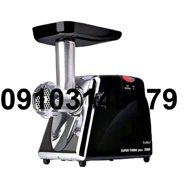 خرید چرخ گوشت تولیپس_1