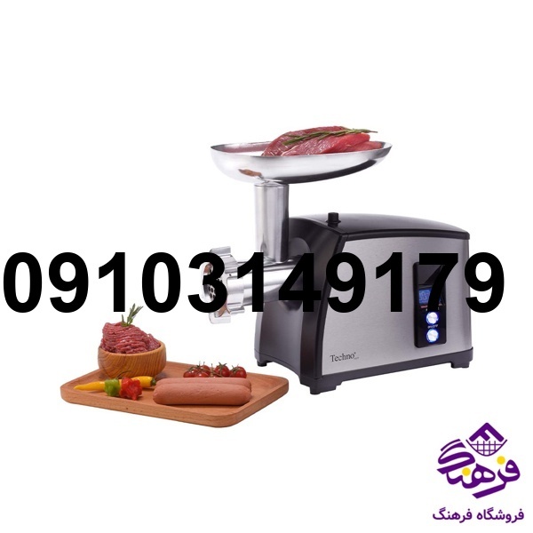خرید چرخ گوشت تکنو_8