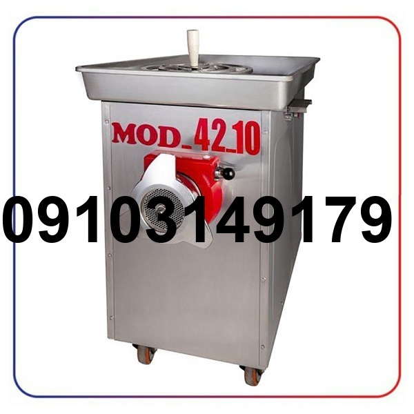 خرید چرخ گوشت تکنو_9