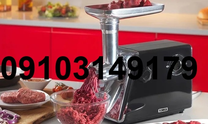 خرید چرخ گوشت خارجی_4
