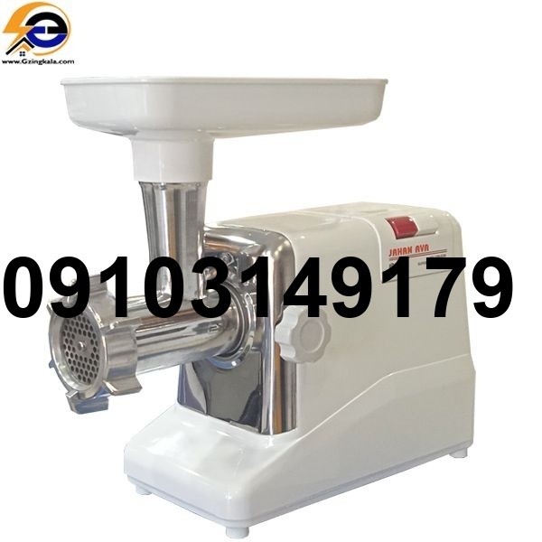 خرید چرخ گوشت خارجی_7
