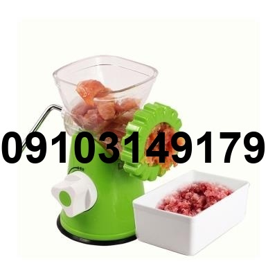 خرید چرخ گوشت خانگی_8