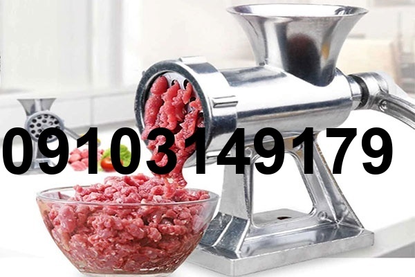 خرید چرخ گوشت دستی فلزی_4