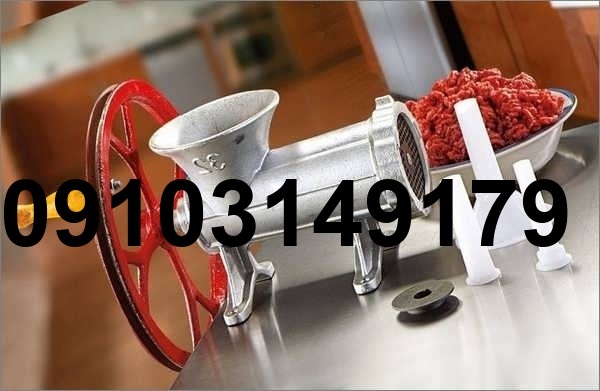 خرید چرخ گوشت دستی فلزی_6