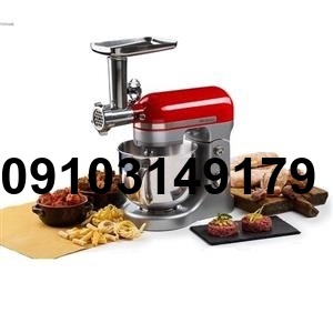 خرید چرخ گوشت دلونگی_6