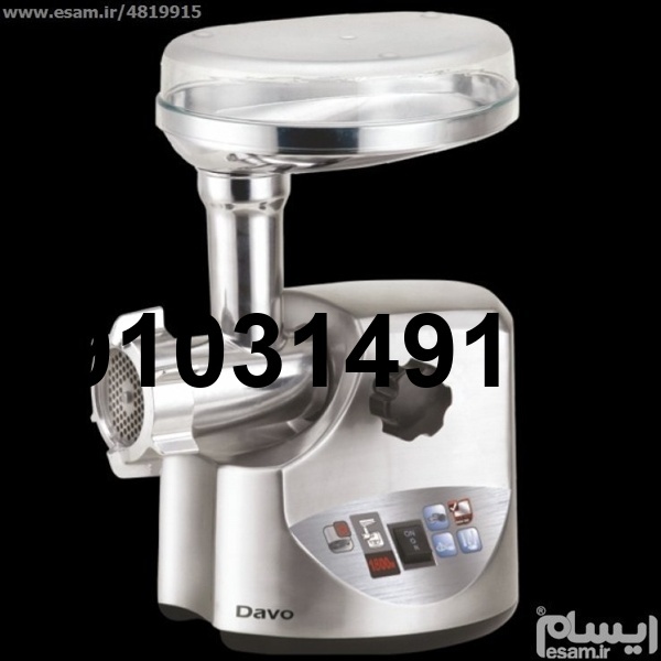 خرید چرخ گوشت دوو_3
