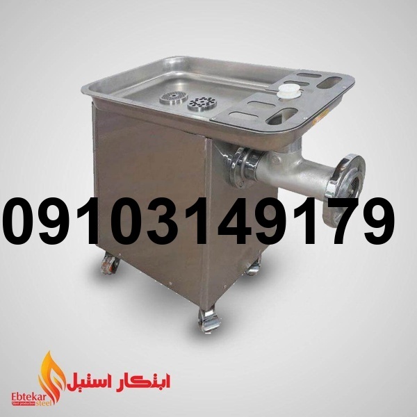 خرید چرخ گوشت رستورانی_2