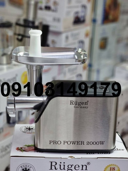 خرید چرخ گوشت روگن_4