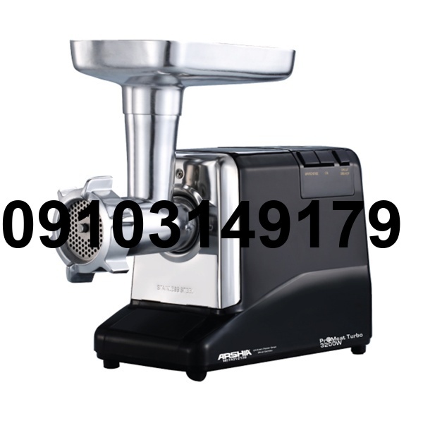 خرید چرخ گوشت عرشیا_2