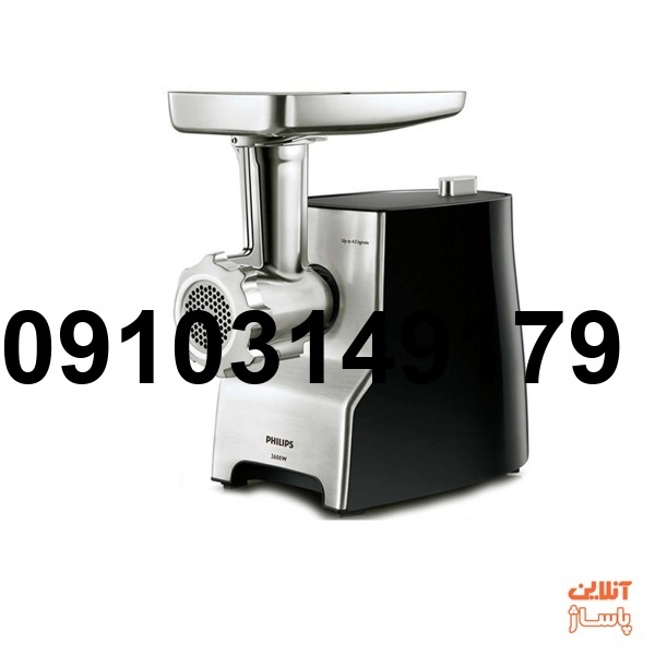 خرید چرخ گوشت فیلیپس_8
