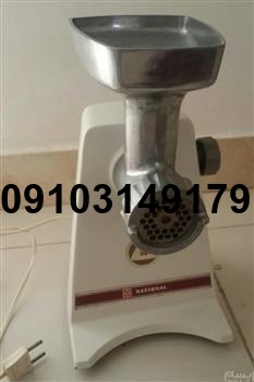 خرید چرخ گوشت قدیمی_1
