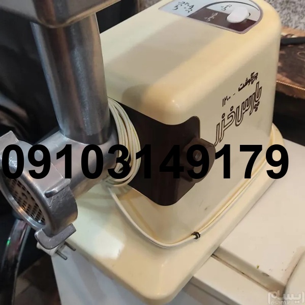 خرید چرخ گوشت قدیمی_5