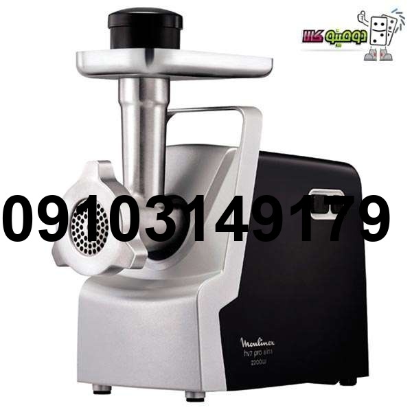 خرید چرخ گوشت مولینکس_2