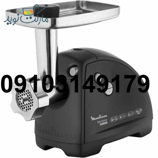 خرید چرخ گوشت مولینکس_5