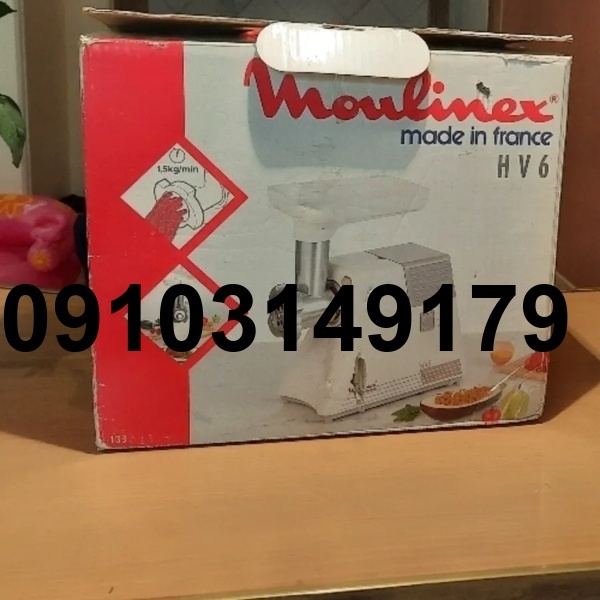 خرید چرخ گوشت مولینکس_6