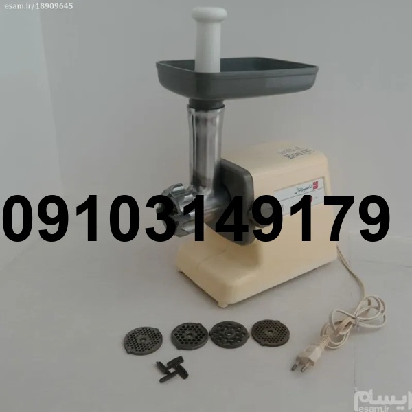 خرید چرخ گوشت ناسیونال_4