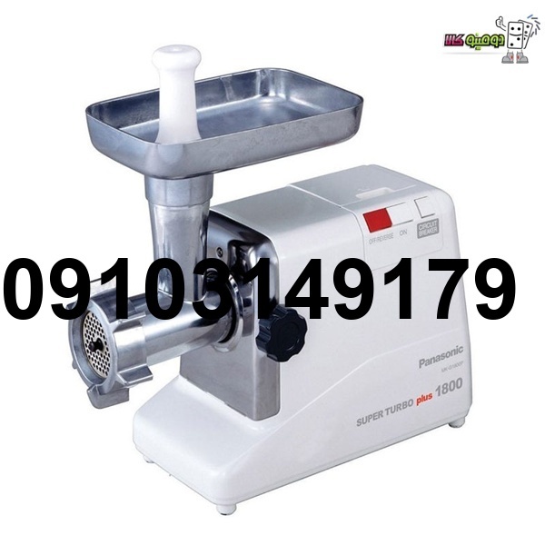 خرید چرخ گوشت ناسیونال_5