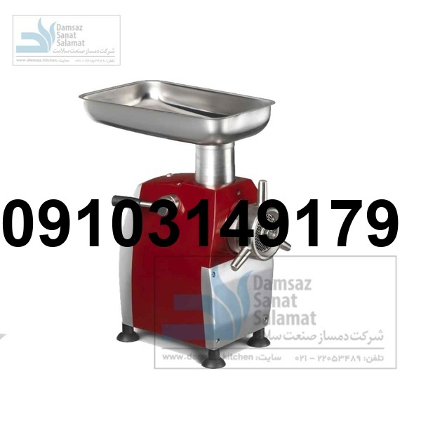 خرید چرخ گوشت نیمه صنعتی_3
