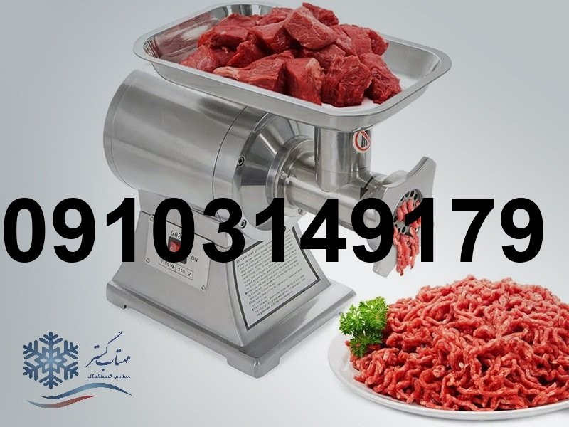 خرید چرخ گوشت نیمه صنعتی_9