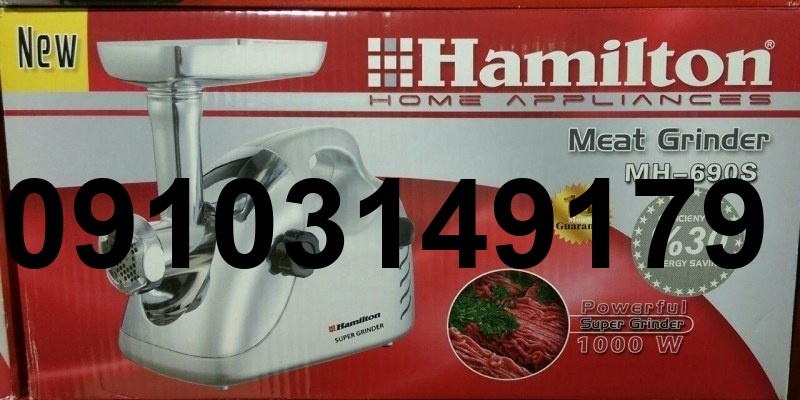 خرید چرخ گوشت همیلتون_3