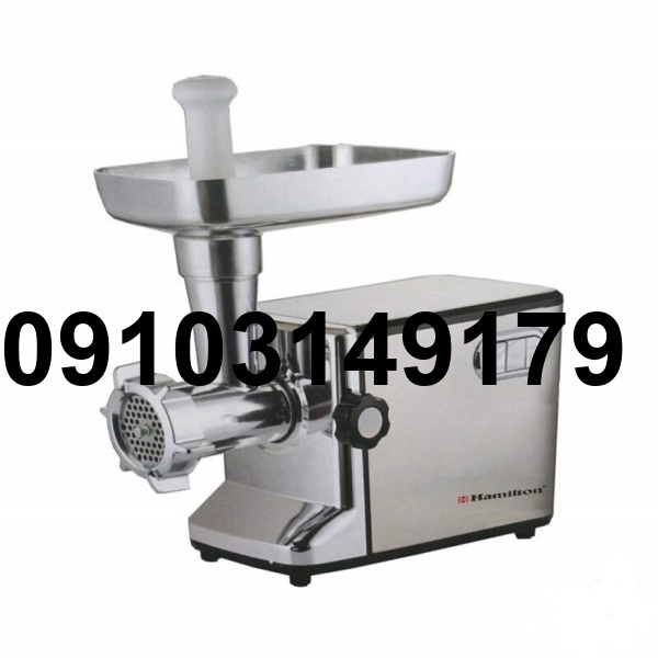 خرید چرخ گوشت همیلتون_5
