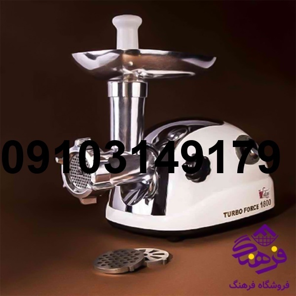 خرید چرخ گوشت ویداس_8