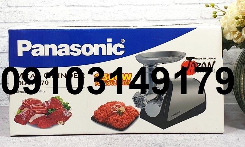 خرید چرخ گوشت پاناسونیک 3500_6