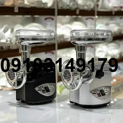 خرید چرخ گوشت گوسونیک_7